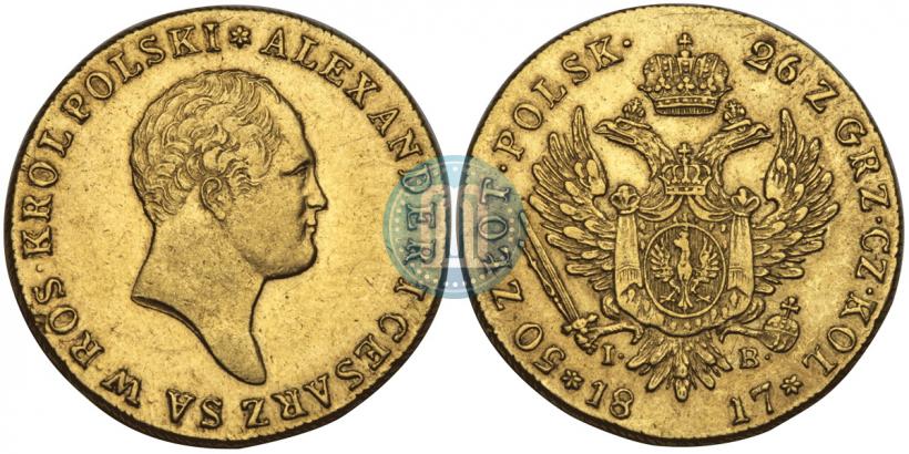 Picture 50 złotych 1817 year IB 
