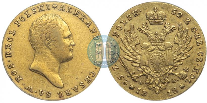 Picture 50 złotych 1818 year IB 