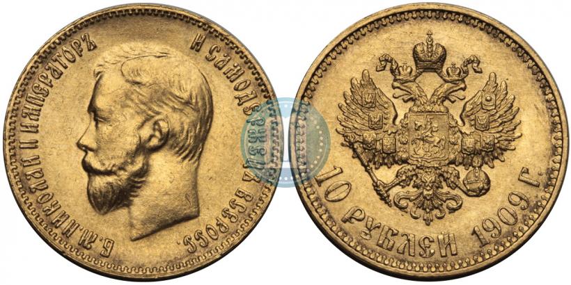 Picture 10 roubles 1909 year (ЭБ) 