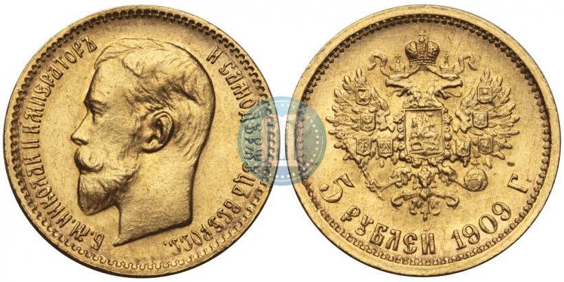 Picture 5 roubles 1909 year (ЭБ) 