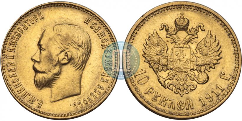 Picture 10 roubles 1911 year (ЭБ) 