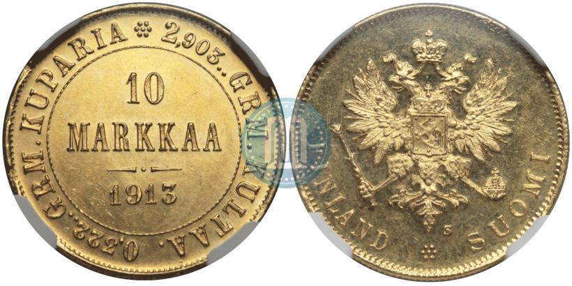 Picture 1/2 kopeck 1898 year СПБ 