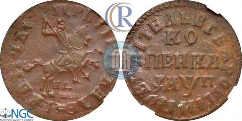 Фото 1 копейка 1713 года НД 
