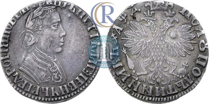 Picture Polupoltinnik 1704 year МД "Type of 1703"