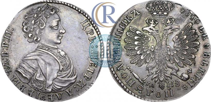 Фото Полуполтинник 1707 года  