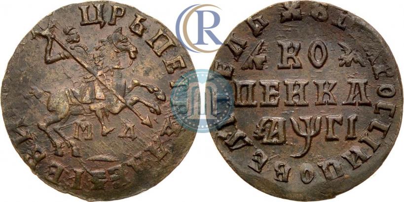 Picture 1 kopeck 1713 year МД 