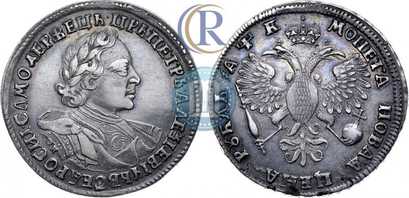 Фото 1 рубль 1720 года OK "Портрет в латах"