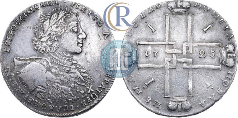 Picture 1 rouble 1723 year OK "Portrait with ermine mantle"