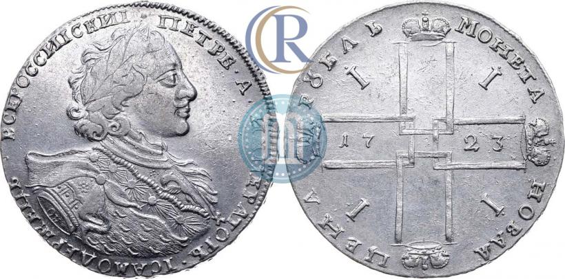 Фото 1 рубль 1723 года OK "Портрет в горностаевой мантии"