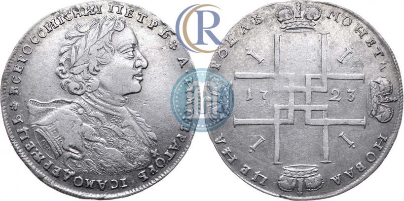 Фото 1 рубль 1723 года OK "Портрет в горностаевой мантии"