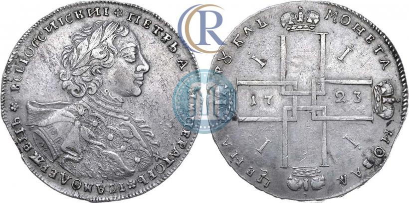 Picture 1 rouble 1723 year OK "Portrait with ermine mantle"