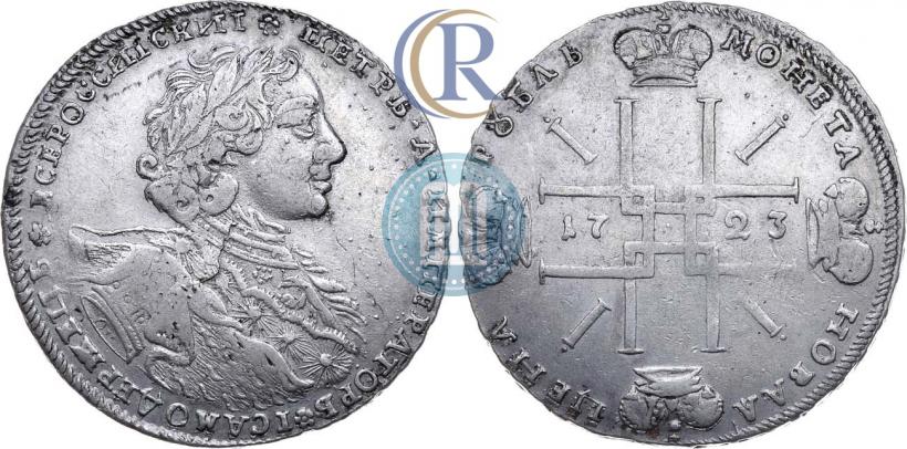 Picture 1 rouble 1723 year OK "Portrait with ermine mantle"