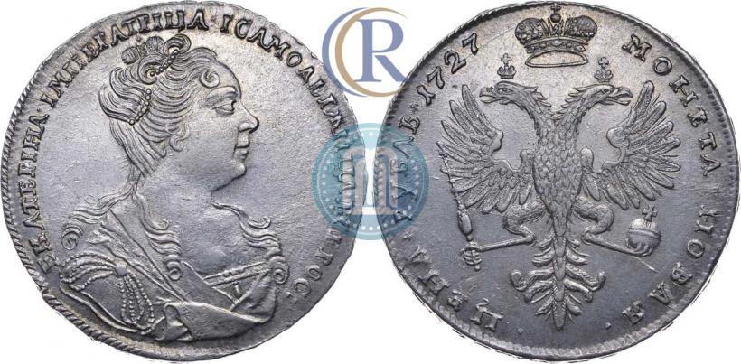 Picture 1 rouble 1727 year  "Moscow type, portrait turned to the right"