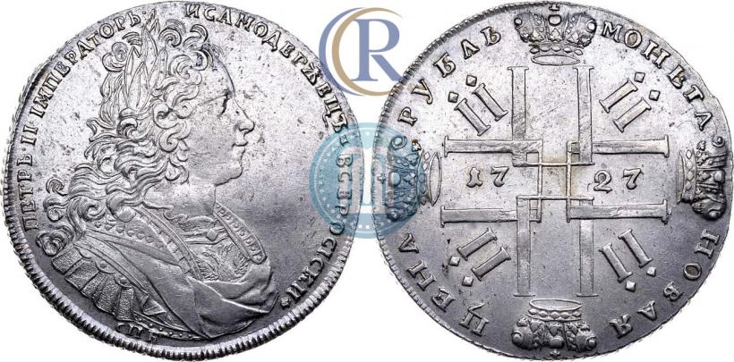 Picture 1 rouble 1727 year СПБ "Petersburg type"