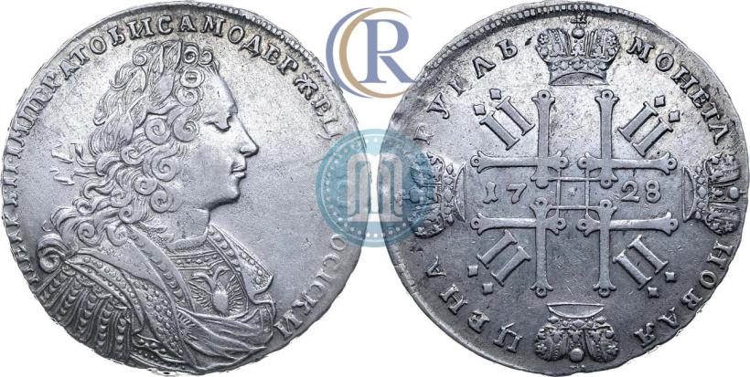 Фото 1 рубль 1728 года  "Тип 1728"