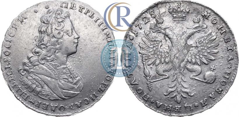 Фото Полтина 1728 года  