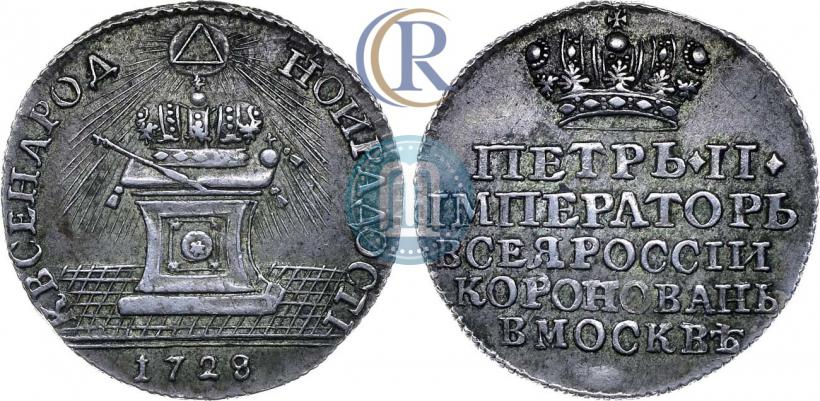 Picture Token Coin 1728 year  "Coronation of the Emperor Peter II"