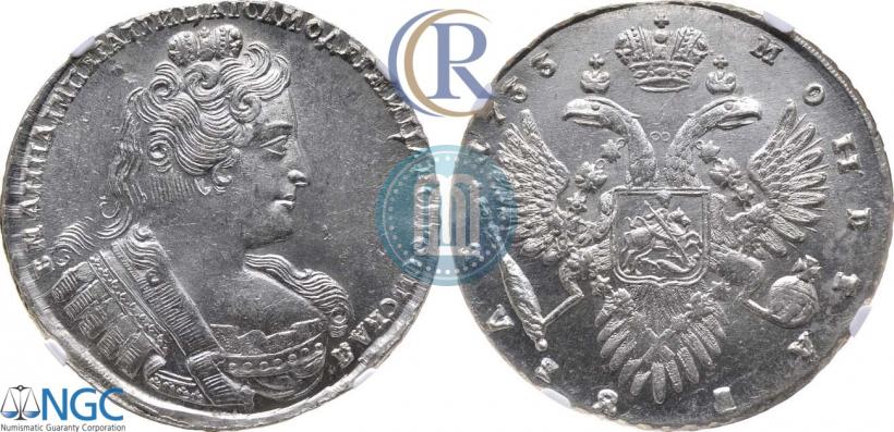 Picture 1 rouble 1733 year  