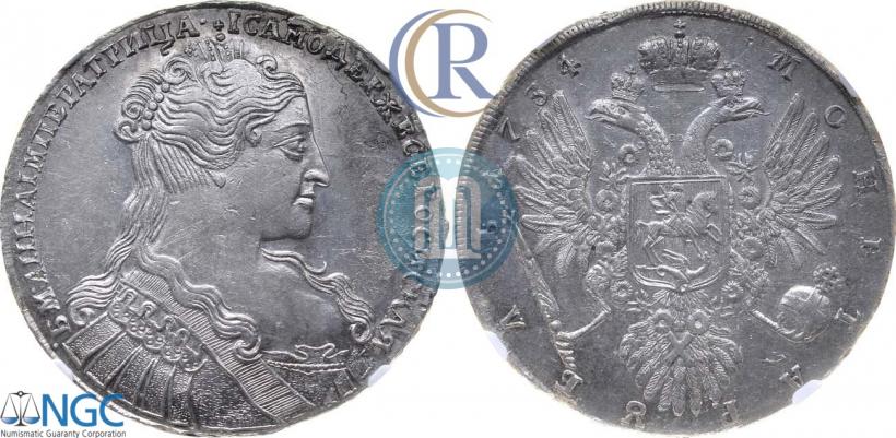 Фото 1 рубль 1734 года  "Тип 1734 года"