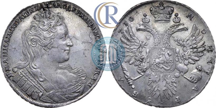 Picture 1 rouble 1730 year  