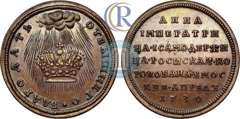 Picture Token Coin 1730 year  "Coronation of the Empress Anna."