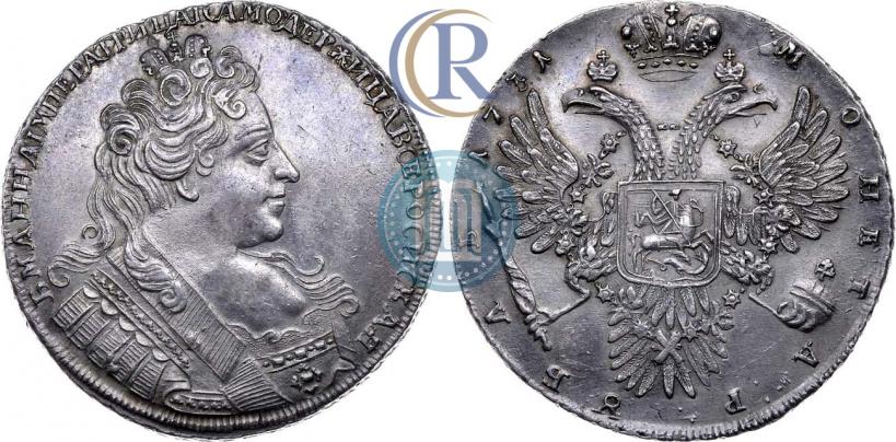 Picture 1 rouble 1731 year  