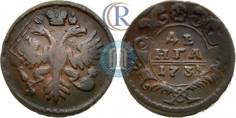 Фото Денга 1731 года  