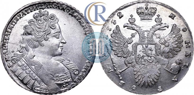 Picture 1 rouble 1732 year  