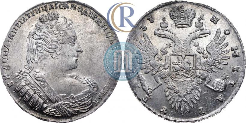 Picture 1 rouble 1733 year  
