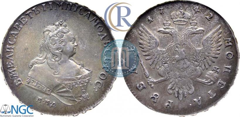 Picture 1 rouble 1742 year ММД 