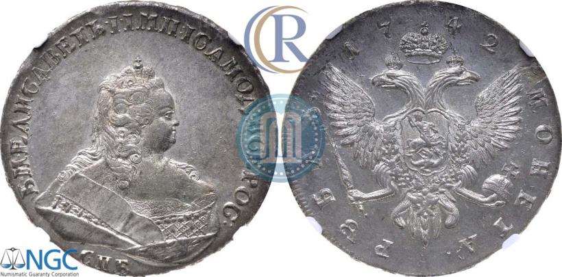 Picture 1 rouble 1742 year СПБ 