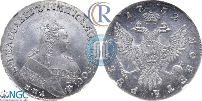 Picture 1 rouble 1752 year ММД-Е 