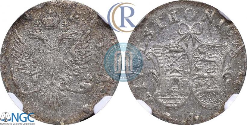 Фото 4 копейки 1757 года  "Ливонез"