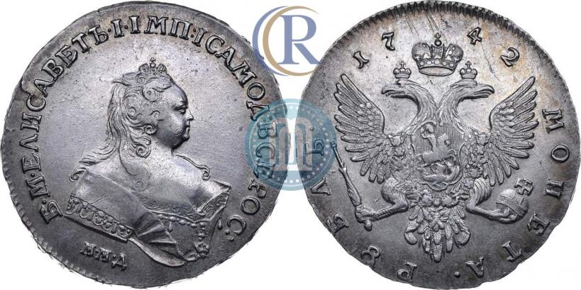 Picture 1 rouble 1742 year ММД 