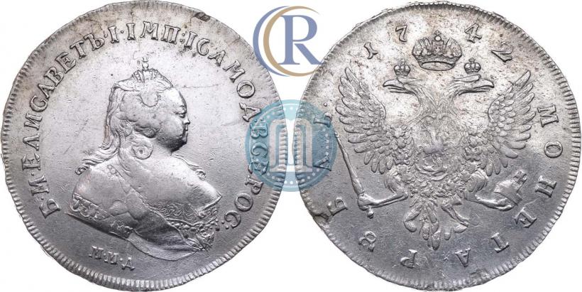 Picture 1 rouble 1742 year ММД 