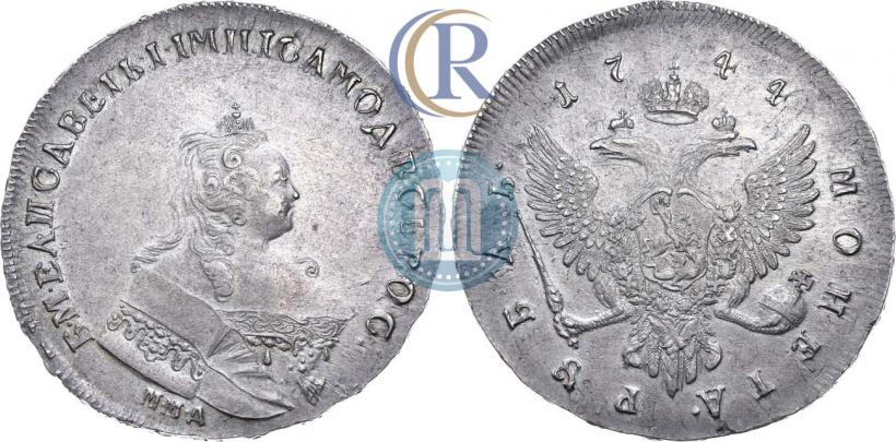 Picture 1 rouble 1744 year ММД 
