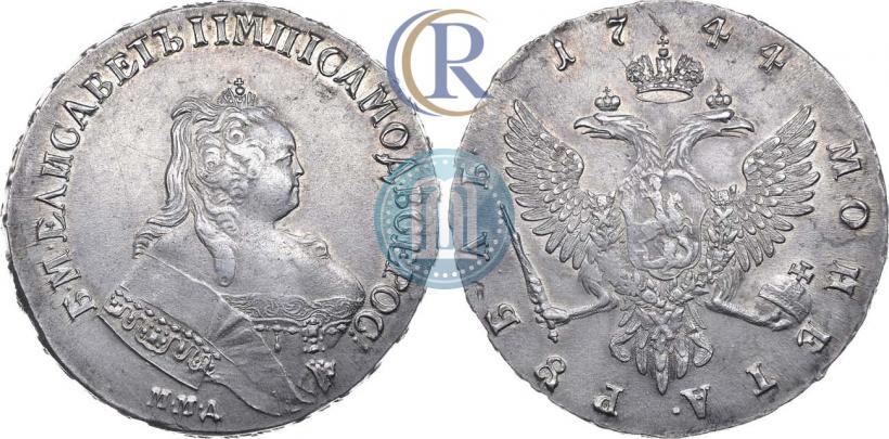 Picture 1 rouble 1744 year ММД 