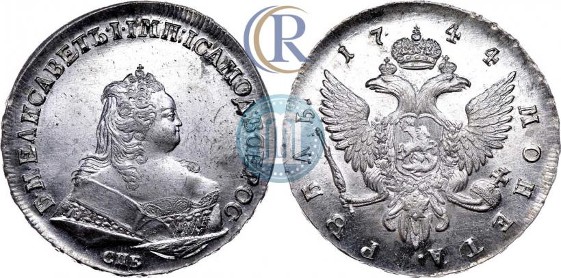 Picture 1 rouble 1744 year СПБ 