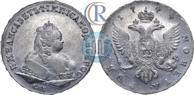 Picture 1 rouble 1744 year СПБ 