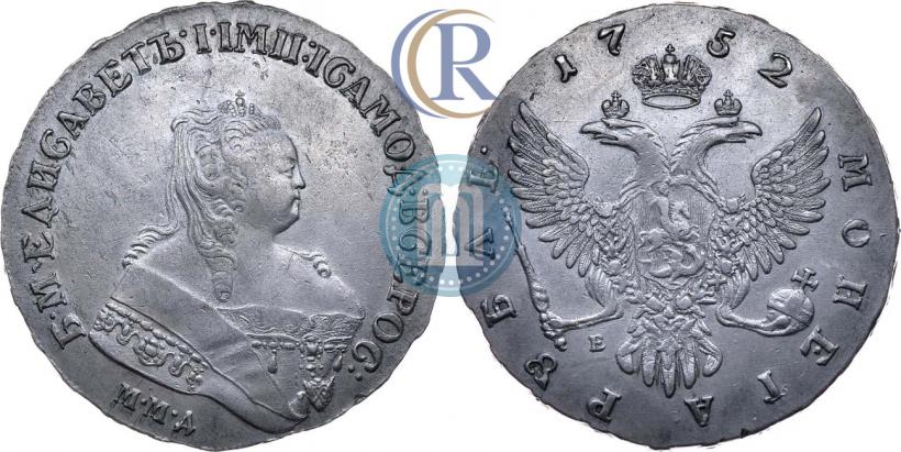 Picture 1 rouble 1752 year ММД-Е 