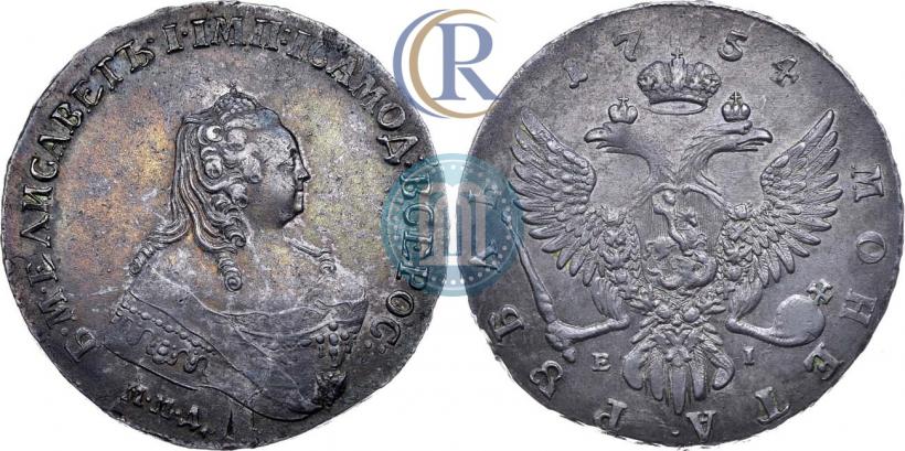 Picture 1 rouble 1754 year ММД-ЕI 
