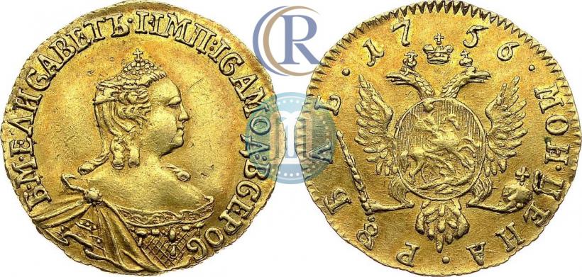 Picture 1 rouble 1756 year  