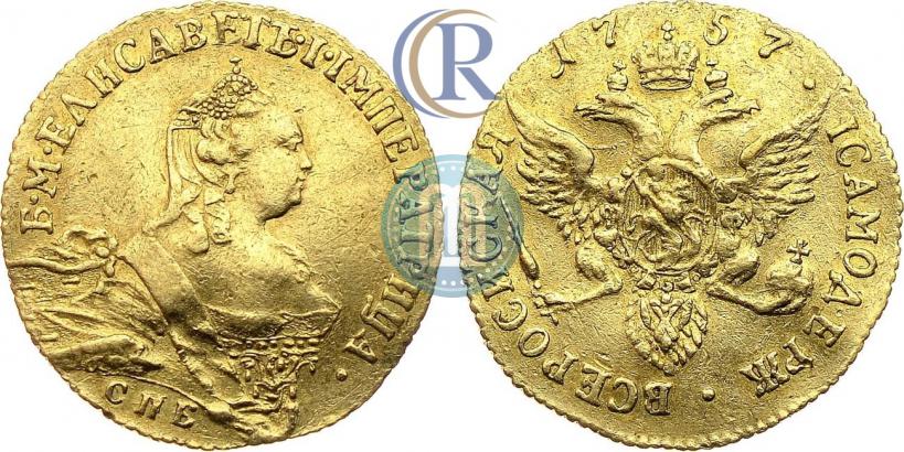 Picture 1 ducat 1757 year СПБ-Ю 