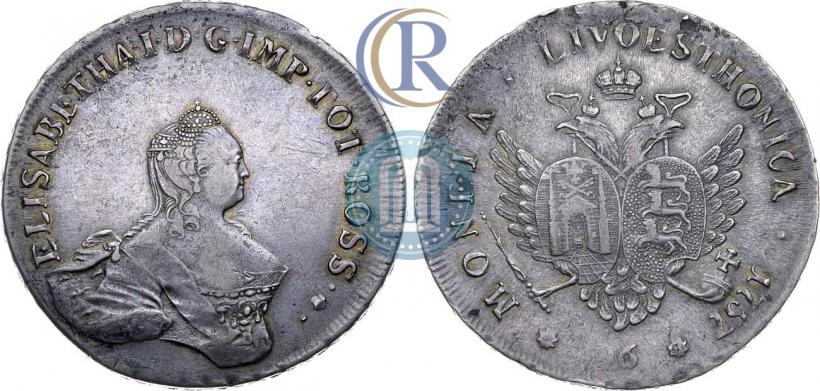 Picture 96 kopecks 1757 year  "For Livonia"