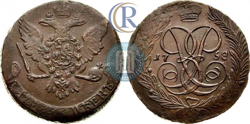 Picture 5 kopecks 1758 year  
