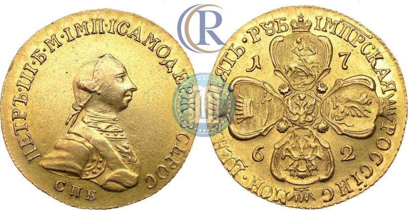 Picture 5 roubles 1762 year СПБ 