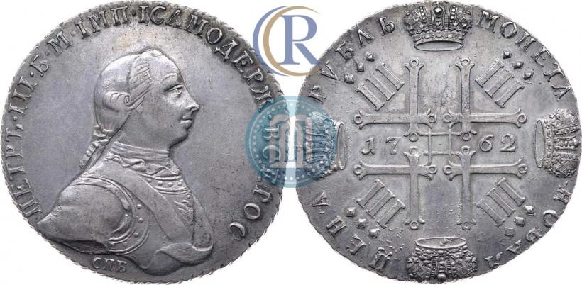 Picture 1 rouble 1762 year СПБ "Monogram on the reverse. Pattern"