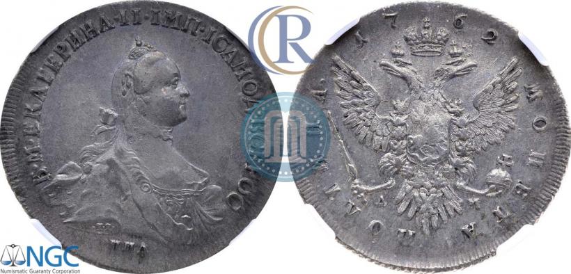 Фото Полтина 1762 года ММД-ДМ 