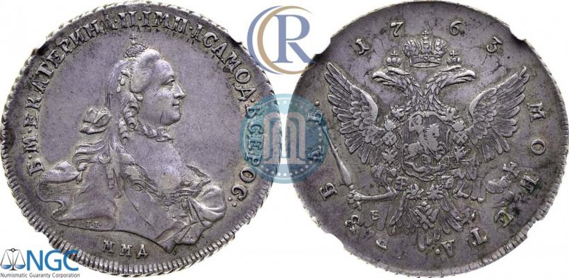 Picture 1 rouble 1763 year ММД-EI 