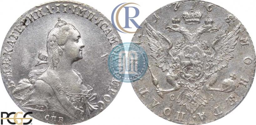 Фото Полтина 1768 года СПБ-СА 